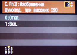 Рисунок 18